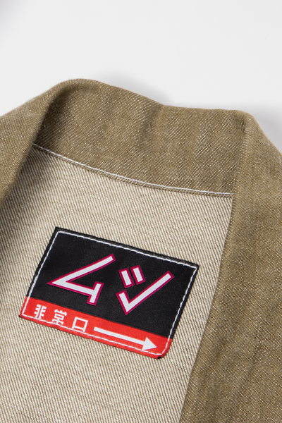 Flatliner Shacket | Khaki