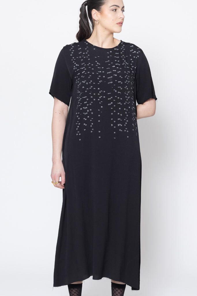 Alters Dress | Concrete Scatter