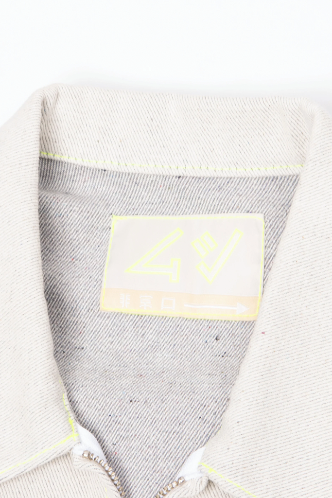 Flatliner Shacket | Chalk