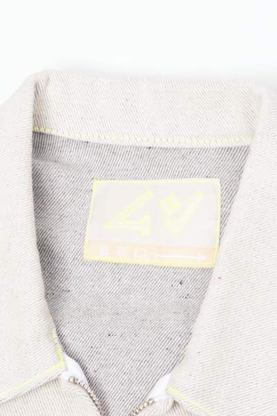 Flatliner Shacket | Chalk